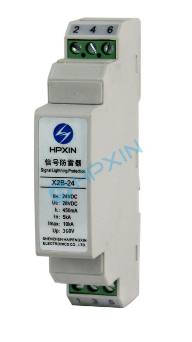 1539132436231671.jpg X2B-24.jpg