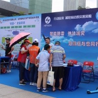 5.12防雷減災(zāi)，海鵬信與您同行