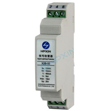 工控防雷X2B-05