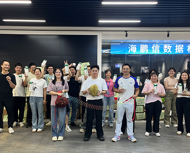 濃情端午 | 海鵬信開(kāi)展“粽趣橫生·圈盒聚力”趣味活動(dòng)